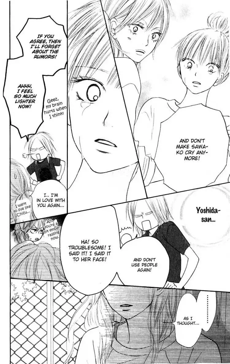 Kimi Ni Todoke Chapter 16 14